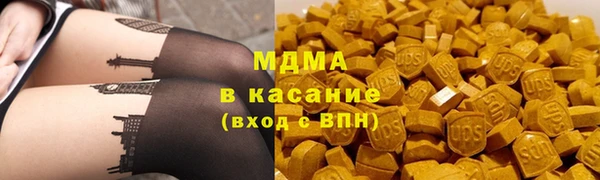 винт Вязьма