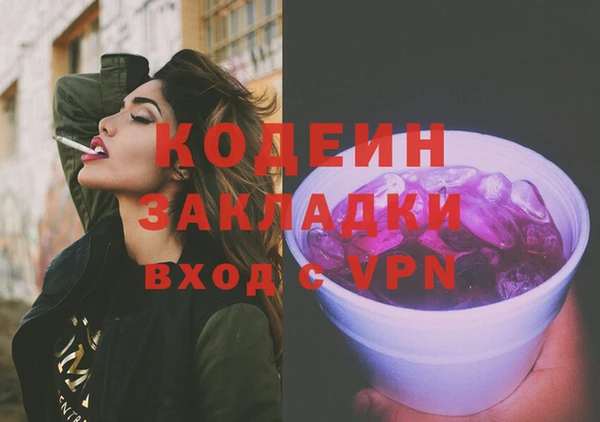 кокаин VHQ Верея